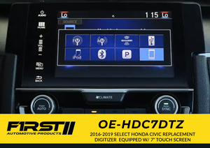 OE-HDC7DTZ
